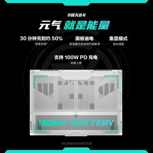 FX507สำหรับแล็ปท็อป TUF4 <span class=keywords><strong>ASUS</strong></span> I9-13900H <span class=keywords><strong>I7</strong></span>-13700H I5-13500H Intel Core RTX4050 16GB 512GB FHD 144Hz 15.6" - Product Image 3