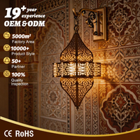 Applique murale LED personnalisée en fer, forme croissant de lune, style islamique, pour la décoration de Majlis, mosquée, couloir de Ramadan