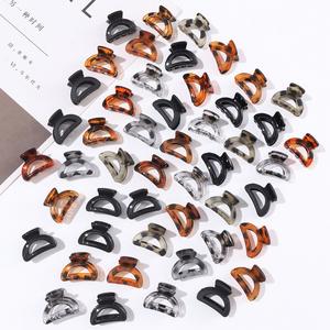 MIO Mini pince à cheveux léopard 2,5/3 cm, couleur ambre, fleur, rectangle, pinces à cheveux latérales, décontractées, <span class=keywords><strong>pas</strong></span> chères, pinces à cheveux requin - Product Image 3