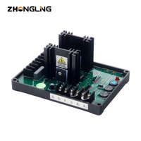 Générateur AVR GAVR 20B GAVR 20A Certifié CE GAVR 20A Gavr20a Avr pour Générateur Gavr-20a
