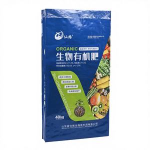 輸出グレードのバイオ有機肥料包装 長期保存可能 カスタムサイズ 国際農業用 プレミアム素材 - Product Image 2