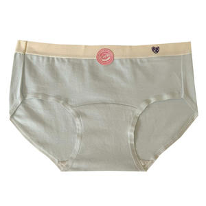 Culottes Hipster Qiwo Meng en Coton Tricoté Solide Classe A, Sans Coutures, Antibactériennes, Taille Moyenne, Lavage à la Main, Couleur Nude, pour Femme, Usage Quotidien - Product Image 5