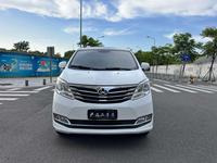 Changan Kaicene Ruixing S50 Bekas 7-Seater MPV 2017 1.5L MT Euro V Terawat Baik Interior Kain Rapi Mini Bus Hemat