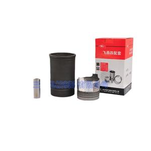 Pièces de moteur diesel monocylindre Pangkou EM185, jeu de six chemises de cylindre, neuf, 10 kg, pièces de machines agricoles 1 - Product Image 2