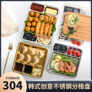 304 Stainless Steel Divided Serving Tray Multi Purpose Plate For Hotel Buffet Grilled Meat And Snack - Product Image 2