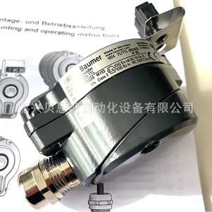 Codificador Incremental Baumer HOG71DN1024TTL de 100 mm, a Prueba de Explosiones, Codificador Industrial Hecho en Alemania - Product Image 3