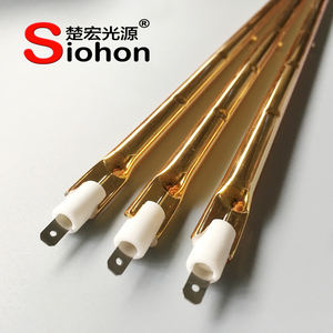 Siohon <span class=keywords><strong>IR</strong></span> รังสีโคมไฟสะท้อนแสงสีทองบน Emitters <span class=keywords><strong>IR</strong></span> - Product Image 3