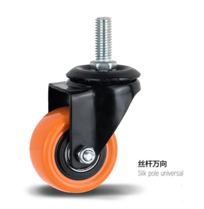 PVC Rollen Gold Diamond Wheel Mit Brems schraube Beweglicher Stuhl Regal Möbel Universal Wheel <span class=keywords><strong>Caster</strong></span> - Product Image 3