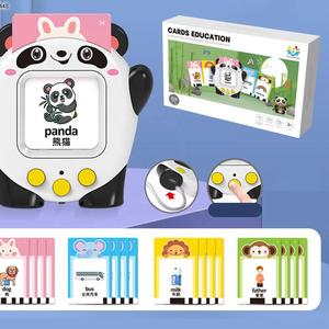 Lector de tarjetas de juguete para niños, educativo temprano, repetición de grabación, lectura de <span class=keywords><strong>palabras</strong></span> en inglés, lindo Panda, tarjetas Flash parlantes, juguetes de aprendizaje - Product Image 4