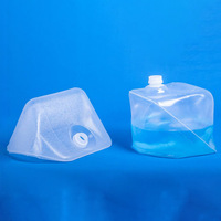 Cubitainer à ultrasons en plastique 5L