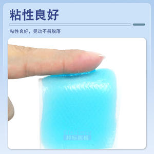 Parche Antipirético Hynaut Medical 50mmx120mm Refrescante Para Bebés y Adultos - Product Image 2