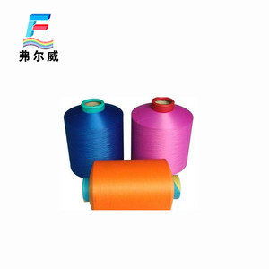 NANJING FOREVER FEW-Y-PETFDY Hilo de poliéster 100% FDY de filamento completo, hilo fantasía de alta tenacidad, torsión S/Z, teñido, antibacteriano para costura - Product Image 3