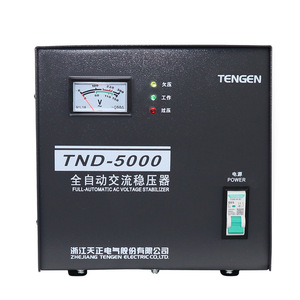 Stabilisateur de tension automatique Tengen Tnd-5000 5Kva monophasé 220V pour usage domestique - Product Image 3
