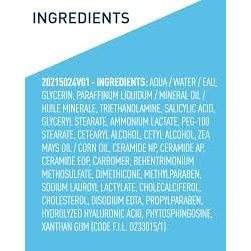 Lotion SA 100% pour peaux rugueuses et bosselées, 8 fl oz, exfoliant hydratant avec céramides, acide salicylique, vitamine D, pour femmes, usage quotidien - Product Image 3