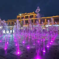 Fuente de Agua Personalizable para Jardín, Fuente de Agua Danzante para Niños al Aire Libre, Precio de Fábrica, Control por Programa para Aplicaciones en Parques