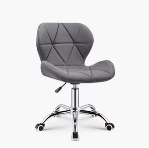 Sillas de Oficina Modernas D, Sillas Ergonómicas Industriales para Computadora y Videojuegos, Silla de Oficina Clásica de Cuero con Elevación Vertical - Product Image 2