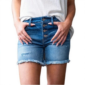 Shorts en jean stretch taille haute délavés écologiques pour femme avec braguette boutonnée, style décontracté vintage pour l'été - Product Image 2