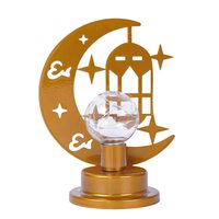 Lampe de chevet européenne compacte rechargeable par USB, veilleuse LED portable pour la maison, l'hôtel, la décoration, cadeau, lampe de table