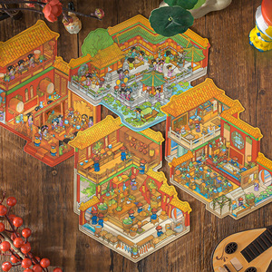 3 hojas por paquete 3D pegatinas de paisaje en miniatura <span class=keywords><strong>Miyagi</strong></span>-Cat serie de anécdotas manual para niños libro silencioso - Product Image 1