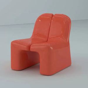 독특한 의자 사용자 정의 FRP 좌석 Japandi 디자인 장난 모양 비 팁베이스 베이지 핑크 악센트 어린이 안전 좌석 - Product Image 1