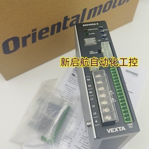 Controlador de Motor Paso a Paso Oriental Motor BXM6400-GFS 50W AC 220V para Automatización Industrial - Product Image 3