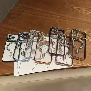 <span class=keywords><strong>Custodia</strong></span> per telefono in morbido TPU di lusso con brillantini magnetici con diamanti per <span class=keywords><strong>Apple</strong></span> Iphone 17 Air 16 15 Pro Max <span class=keywords><strong>custodia</strong></span> con diamante <span class=keywords><strong>trasparente</strong></span> - Product Image 5