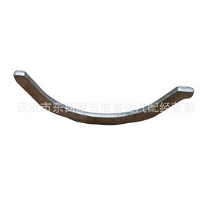 Peugeot Citroen Ec8 Thrust <b>Washer</b> Oe 0118G3 Clutch Kit Component For Replace Repair - Product Image 2