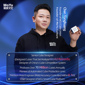 Cubo de Velocidad Magnético Profesional 3x3 <span class=keywords><strong>Moyu</strong></span> <span class=keywords><strong>Weilong</strong></span> V11 2026 Sin Pegatinas, Ajustable, Giro Suave, Juguete STEM para Competición - Product Image 3