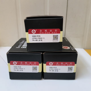เข็มจักรถักถุงมือโลหะ Golden Roc รุ่น 74-85 Big <span class=keywords><strong>Swoosh</strong></span> สำหรับเครื่องจักรถักและสายการผลิตถุงมือ - Product Image 6