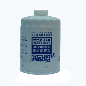 Filtre à carburant essence Clq20b-1000/CX1011A/CX1011A1/CX1010/150-1105020A pour moteur - Haute qualité certifiée ISO/TS16949 S9 (23-) - Product Image 2