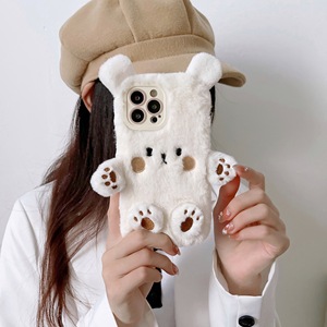 Ours brun en peluche pour iPhone 17 Air étui de téléphone portable Apple 16 Pro Max mignon dessin animé 3d coque housse de protection téléphone en gros - Product Image 3