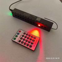 Lumière à fibres optiques LED RGBW à 12 trous contrôlée par application, lumière colorée RGBW, moteur de lumière à fibres optiques pour voiture, maison, ciel étoilé