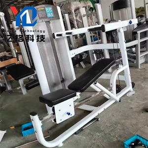 YG FITNESS YG-5053 Macchina Multifunzione Premium Regolabile <span class=keywords><strong>per</strong></span> Pettorali e Spalle, Attrezzo <span class=keywords><strong>per</strong></span> Allenamento Dual Function - Product Image 4