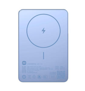 Batterie externe magnétique ultra-mince Mi 5000 mAh 7,5 W CN 10N MAX Force d'attraction magnétique colorée, banques d'alimentation portables WPB0507S - Product Image 2