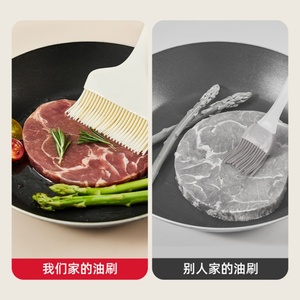 แปรงซิลิโคนสำหรับทำอาหาร ทนความร้อน ใช้กับเตาบาร์บีคิว ทาเนย ซอส น้ำมัน สำหรับอบขนมและทำอาหาร - Product Image 6