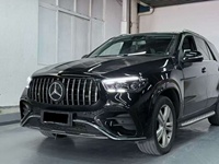 Kit carrosserie PP pour Mercedes GLE ML W166 2011-2019 – Améliorez votre véhicule avec le look GLE63 GLE53 AMG W167 2025 – Pare-chocs avant, calandre, diffuseur, capot sans découpe