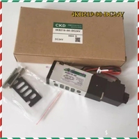 1 unidad nueva para válvula solenoide 4KB219-00-DC24V DC24V, entrega rápida en caja