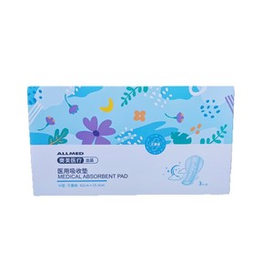 Compresas Sanitarias Aomei, Compresas Nocturnas, Uso Nocturno Extra Largo, Periodo Menstrual, Fugas Laterales - Product Image 5