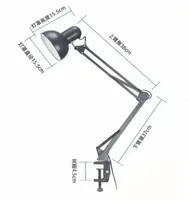 Lampe de bureau LED flexible, pliable, lampe de table LED métallique, lampe de lecture réglable pour architecte