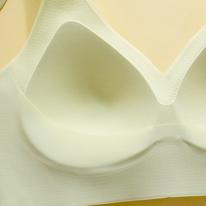 OEM y ODM personalizado YXKISSY ropa interior <span class=keywords><strong>de</strong></span> mujer Copa fija correa <span class=keywords><strong>de</strong></span> hombro ancha diseño <span class=keywords><strong>de</strong></span> hebilla profunda <span class=keywords><strong>de</strong></span> <span class=keywords><strong>talla</strong></span> <span class=keywords><strong>grande</strong></span> sujetador sin costuras antiflacidez - Product Image 5