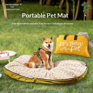 Cama para Mascotas con Cremallera, Portátil, Plegable, para Exteriores, para Perros y Gatos, Tapete Impermeable, para Todas las Estaciones, Suministro para Comercio Exterior Transfronterizo - Product Image 2
