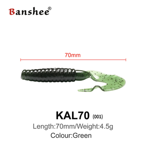 เหยื่อตกปลาซิลิโคนแบบนิ่มขนาด70มม. เหยื่อตกปลาน้ำจืดหางหยักยาว10ชิ้น/ถุง KAL70นิ่ม - Product Image 2