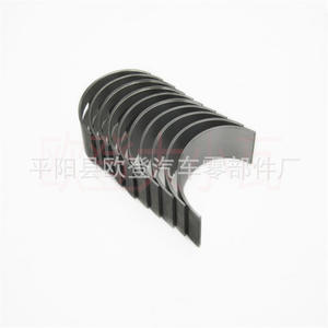 Cojinetes de Cigüeñal para Suzuki X1/X5/X6 y Modelos Toyota 11701-54080 y 11701-54060, Venta al Por Mayor de Fábrica - Product Image 4