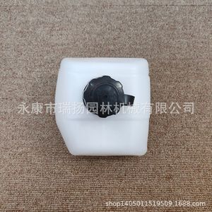 Réservoir de carburant pour débroussailleuse RB411, réservoir d'huile en plastique de 40,2 cm³ pour moteur à 2 temps - Product Image 3