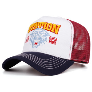 <span class=keywords><strong>Casquette</strong></span> de baseball 5 panneaux unisexe avec broderie tête d'aigle et de tigre, ajustable, en tissu mesh, pour printemps/été, style décontracté et tendance, type <span class=keywords><strong>trucker</strong></span> - Product Image 5