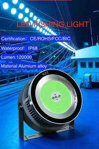 1000W Cyaan IP68 Aluminium LED Vislamp voor Bootgebruik in de Oceaan, Hoge Helderheid - Product Image 2