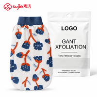 Serviette de bain exfoliante pour femmes, simple couche, légère, nettoyage en profondeur, soin doux de la peau