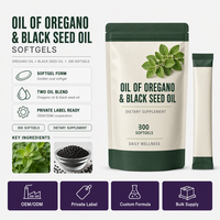 Huile d'origan et huile de nigelle en gélules molles, 300 gélules, sans gluten, complément alimentaire naturel, marque privée OEM