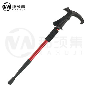 Bastones de Trekking de Aleación de Aluminio de 93 cm, Telescópicos, Antideslizantes, con Absorción de Impactos, Equipo de Senderismo y Montañismo para Exteriores - Product Image 2