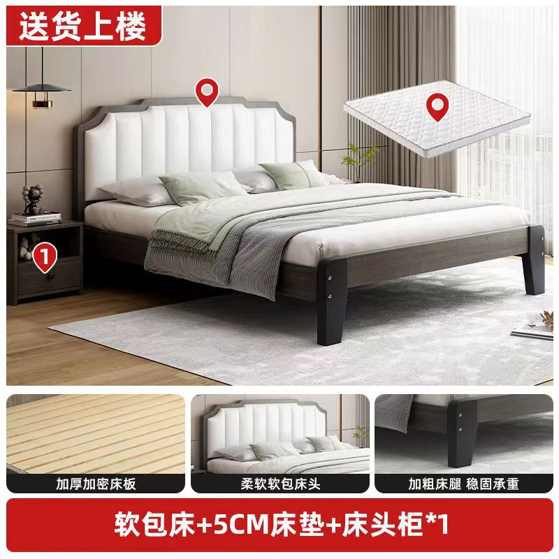 Lit blanc européen avec 5 matelas et 1 armoire